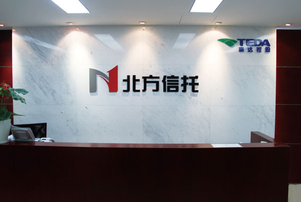 1554179119122541.jpg jr-2.jpg