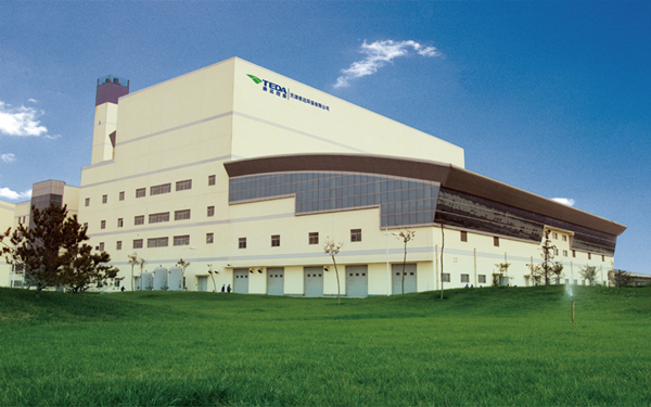 1558498585871823.jpg 泰達環(huán)保600.jpg